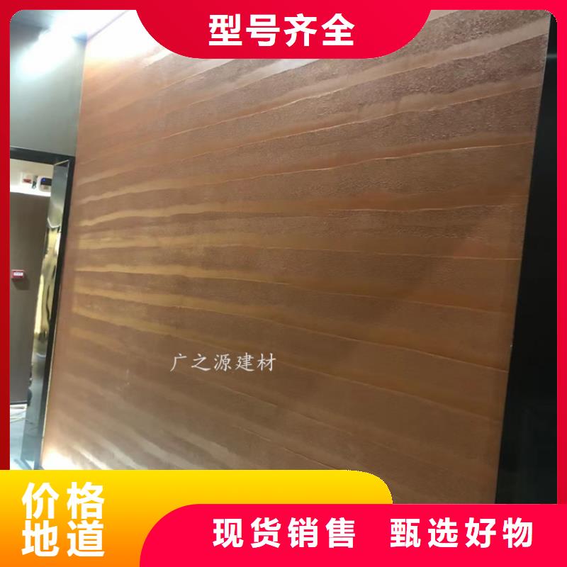 夯土漆-酒店生态稻草泥可定制有保障