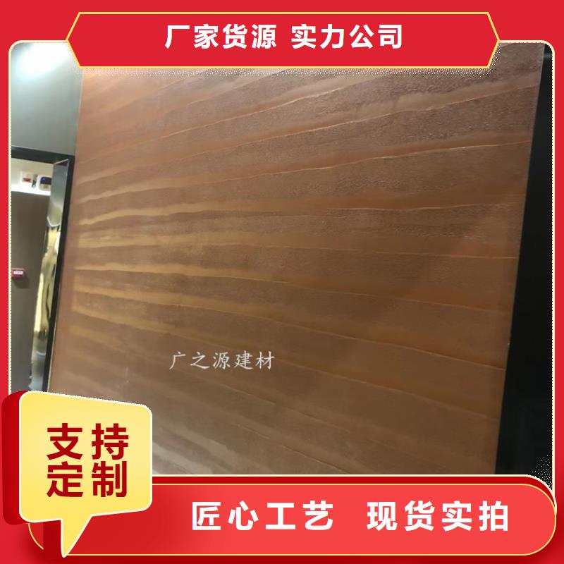 夯土漆-酒店生态稻草泥可定制有保障