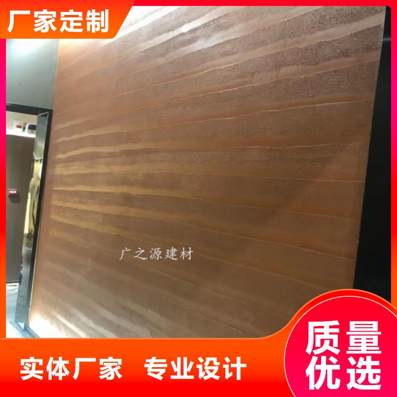 夯土漆混凝土色差修补剂信誉至上