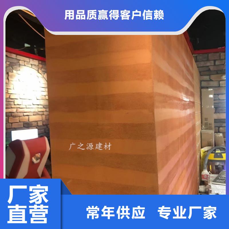 夯土漆-酒店生态稻草泥可定制有保障