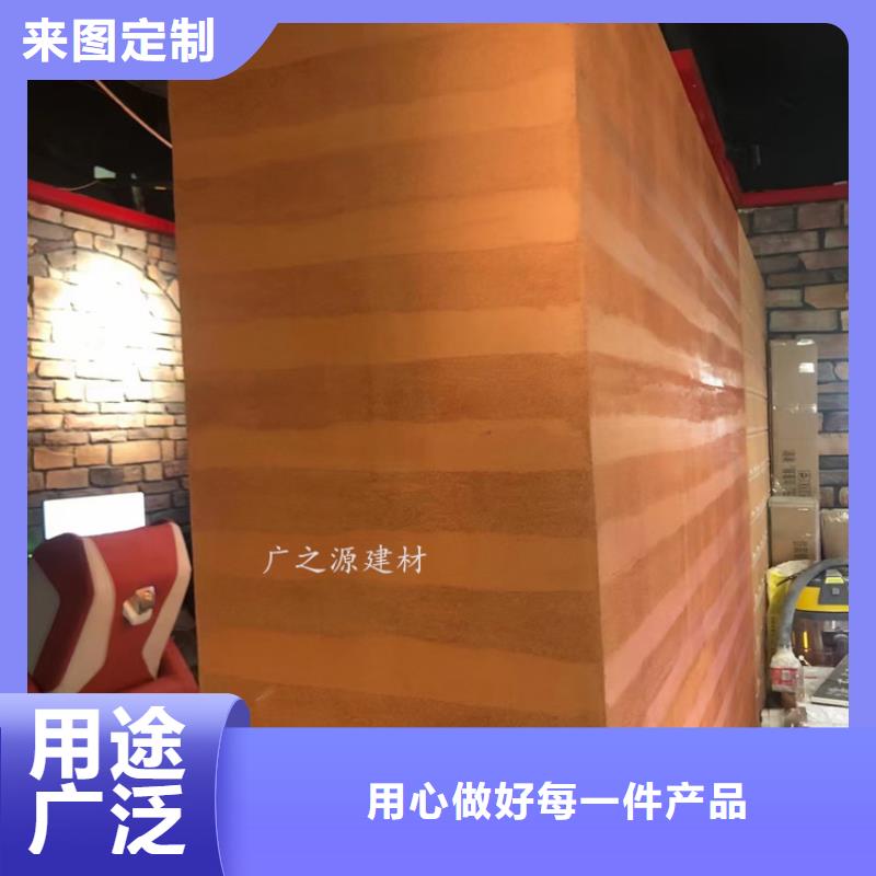 夯土漆-酒店生态稻草泥可定制有保障