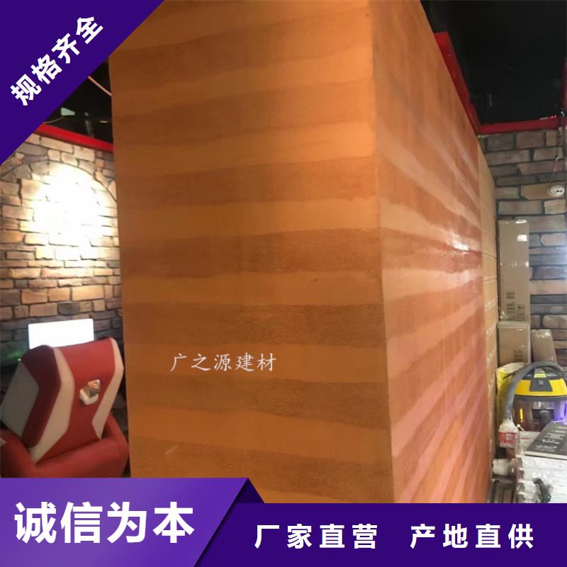 夯土漆-酒店生态稻草泥可定制有保障