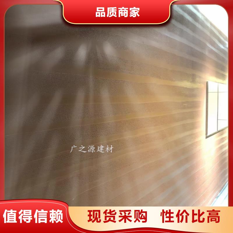 夯土漆混凝土色差修补剂信誉至上