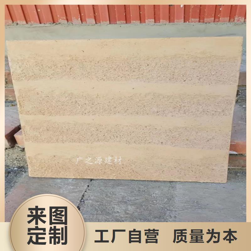 夯土漆-酒店生态稻草泥可定制有保障