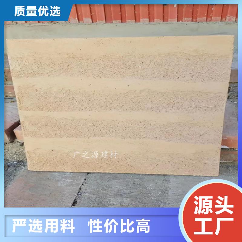 夯土漆混凝土色差修补剂信誉至上