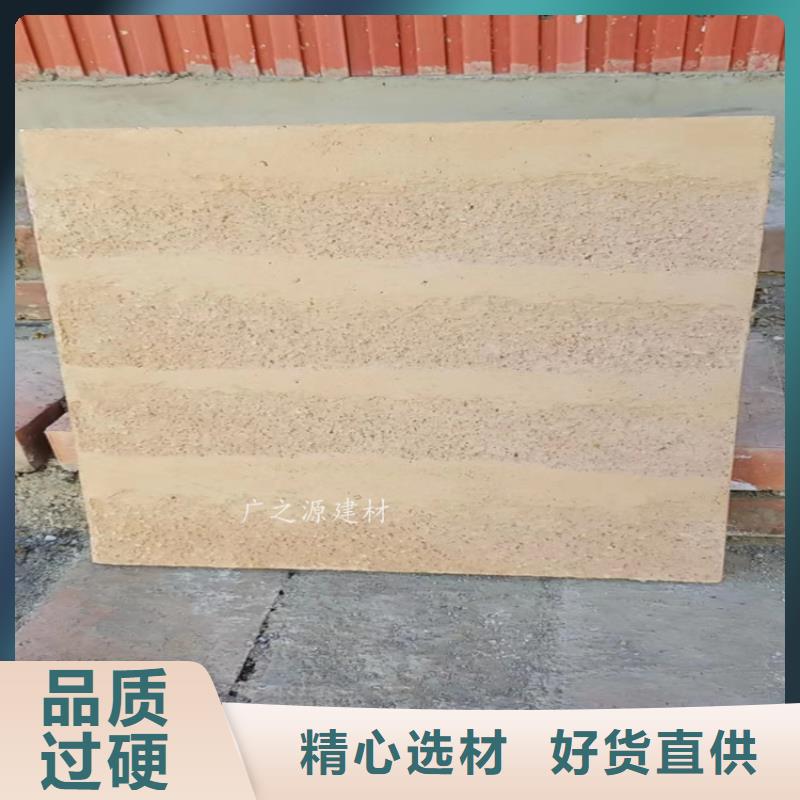 夯土漆混凝土色差修补剂信誉至上