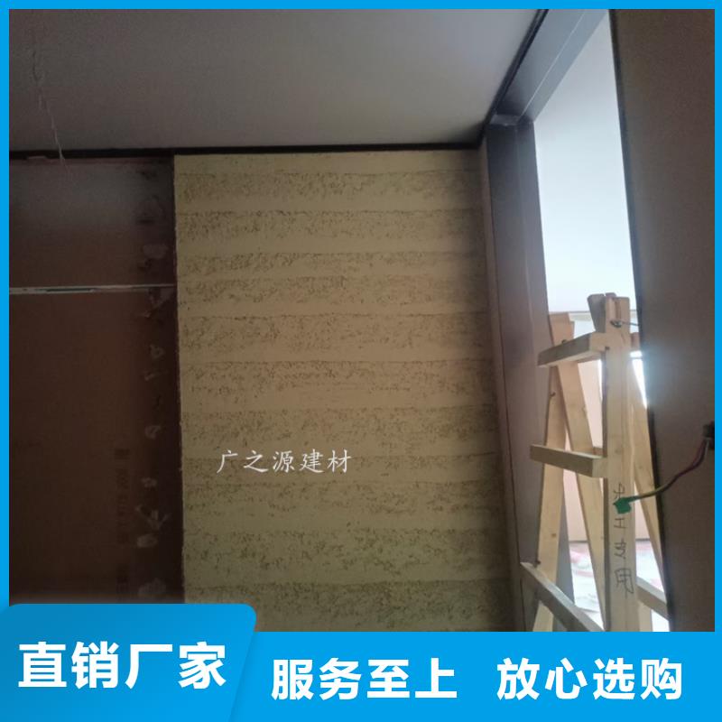 夯土漆-酒店生态稻草泥可定制有保障