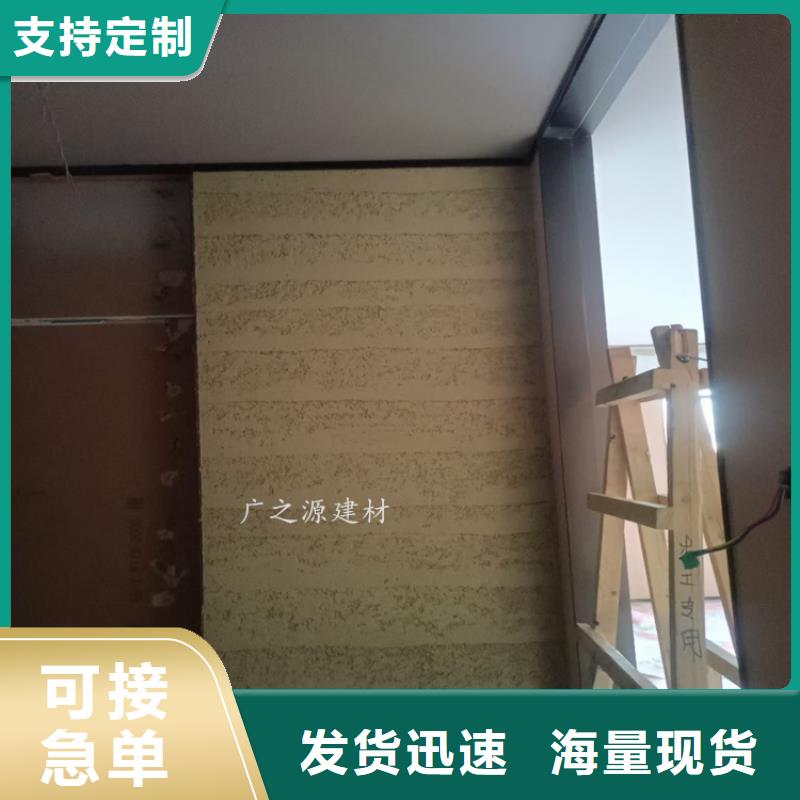 夯土漆混凝土色差修补剂信誉至上