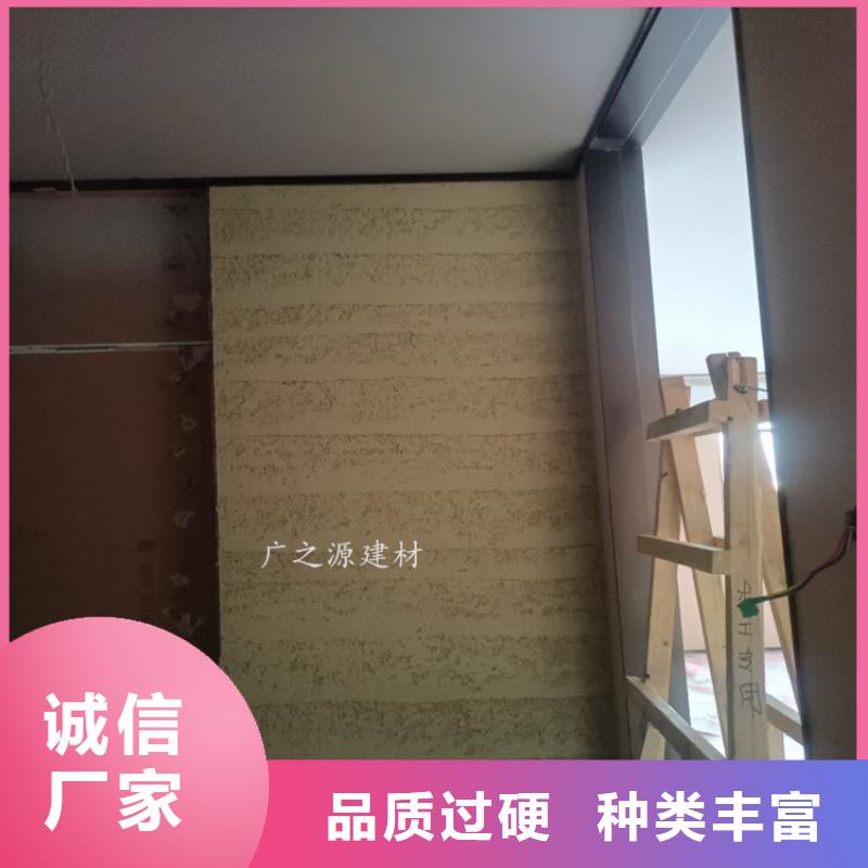 夯土漆-酒店生态稻草泥可定制有保障