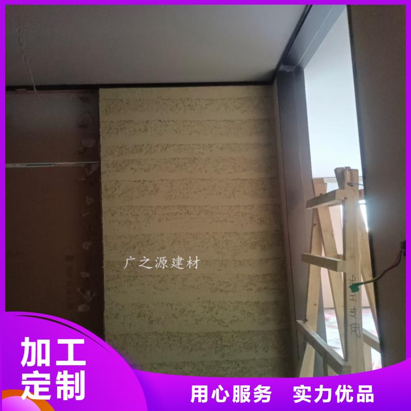 夯土漆混凝土色差修补剂信誉至上