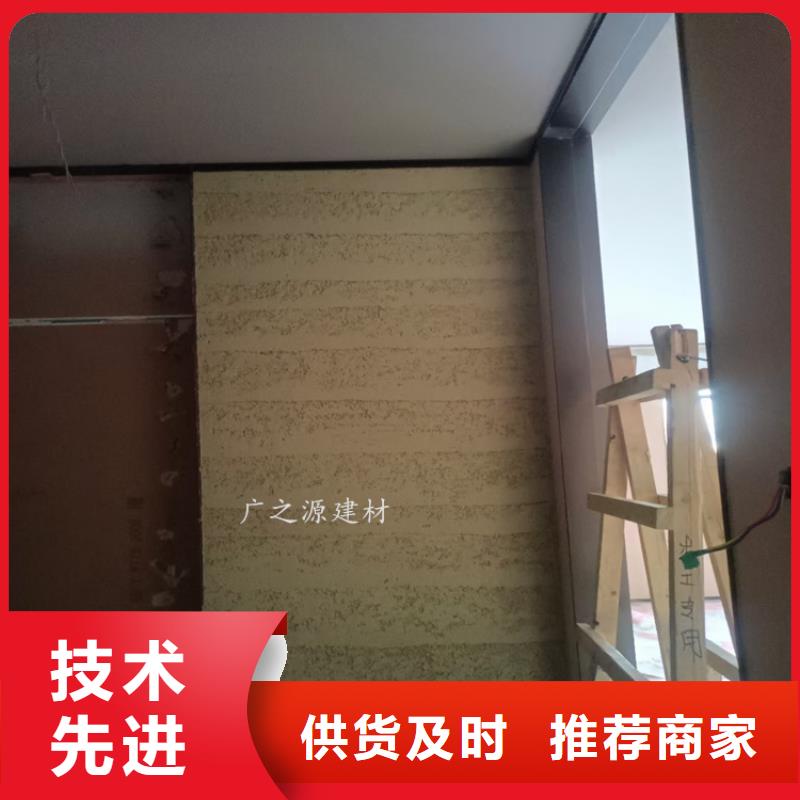 夯土漆混凝土色差修补剂信誉至上