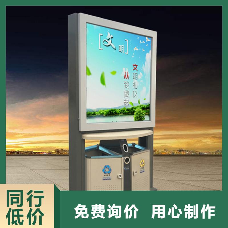 广告垃圾箱不锈钢候车亭厂家库存丰富