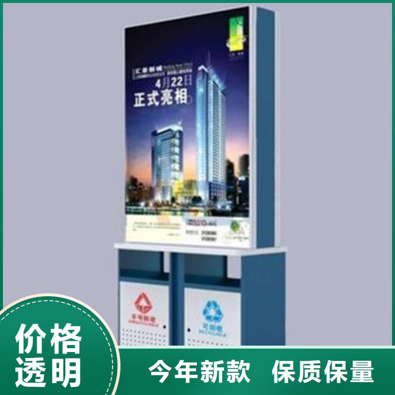 广告垃圾箱不锈钢候车亭厂家库存丰富