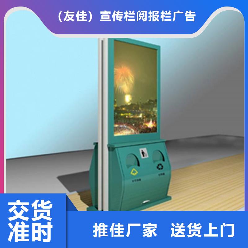 广告垃圾箱不锈钢候车亭厂家库存丰富
