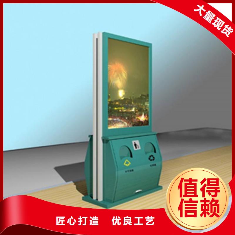 广告垃圾箱不锈钢候车亭厂家库存丰富