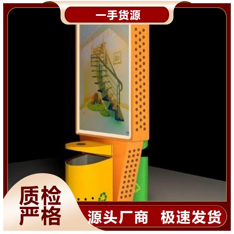 广告垃圾箱不锈钢候车亭厂家库存丰富