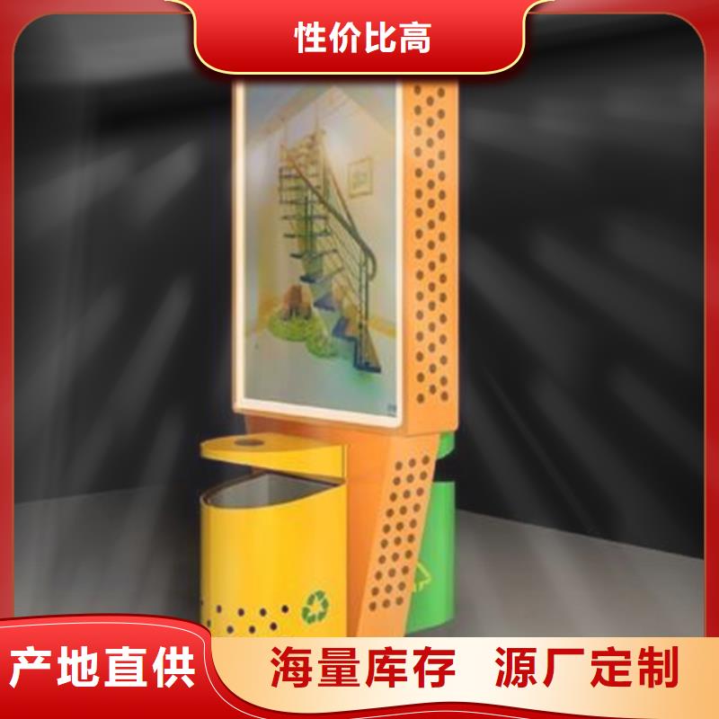 广告垃圾箱不锈钢候车亭厂家库存丰富