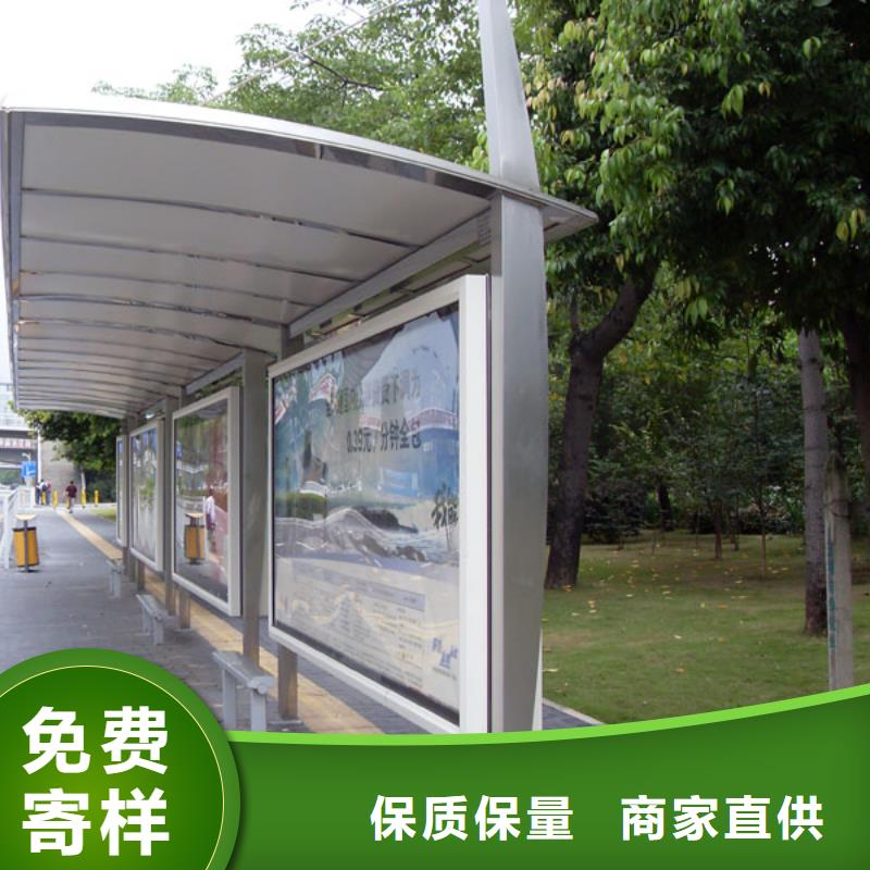 候车亭_景区标识牌匠心品质