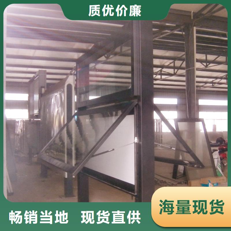 阅报栏仿古候车亭厂家信誉至上