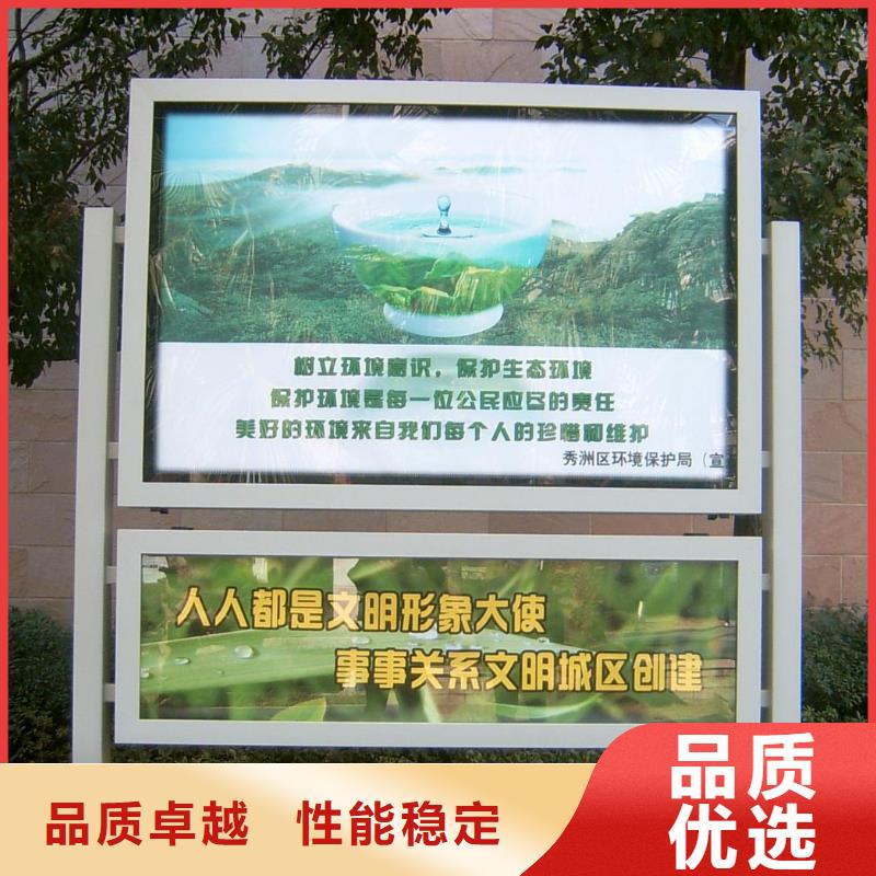 阅报栏仿古候车亭厂家信誉至上