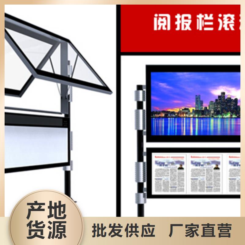 阅报栏仿古候车亭厂家信誉至上