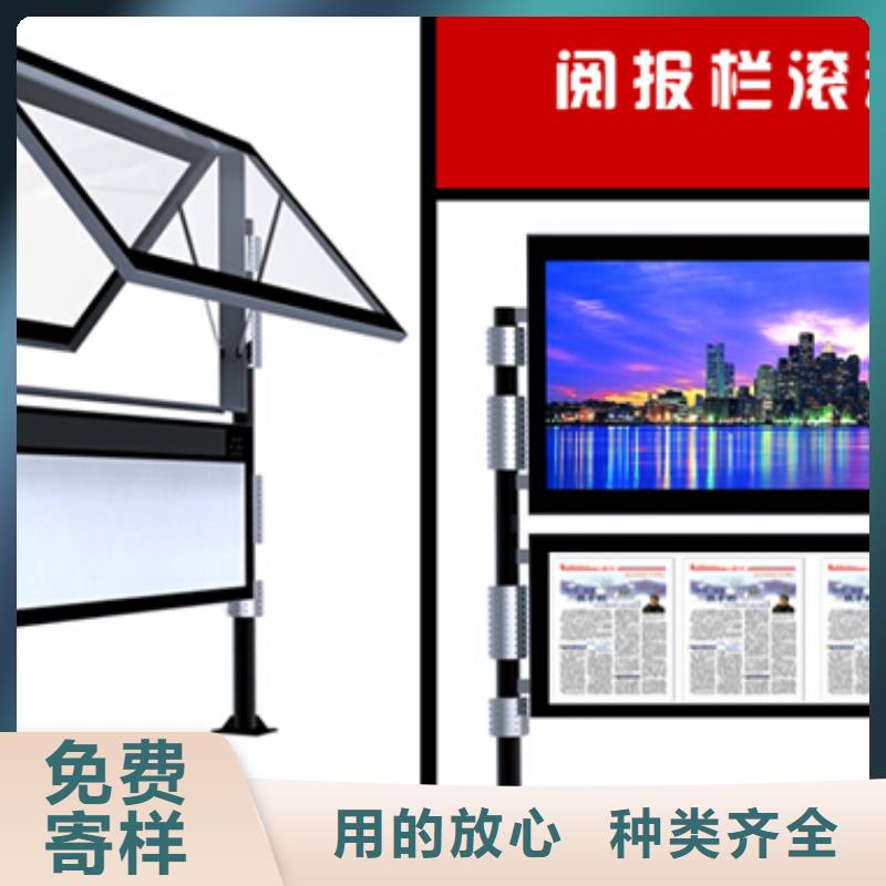 阅报栏仿古候车亭厂家信誉至上