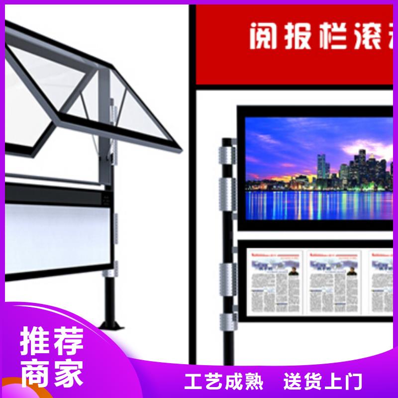 阅报栏仿古候车亭厂家信誉至上
