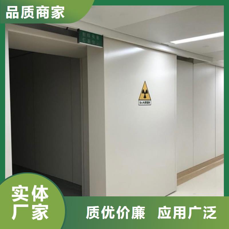 铅门防铅门规格型号全
