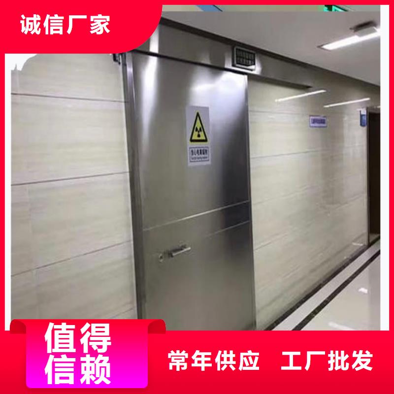 铅门手术室门客户信赖的厂家
