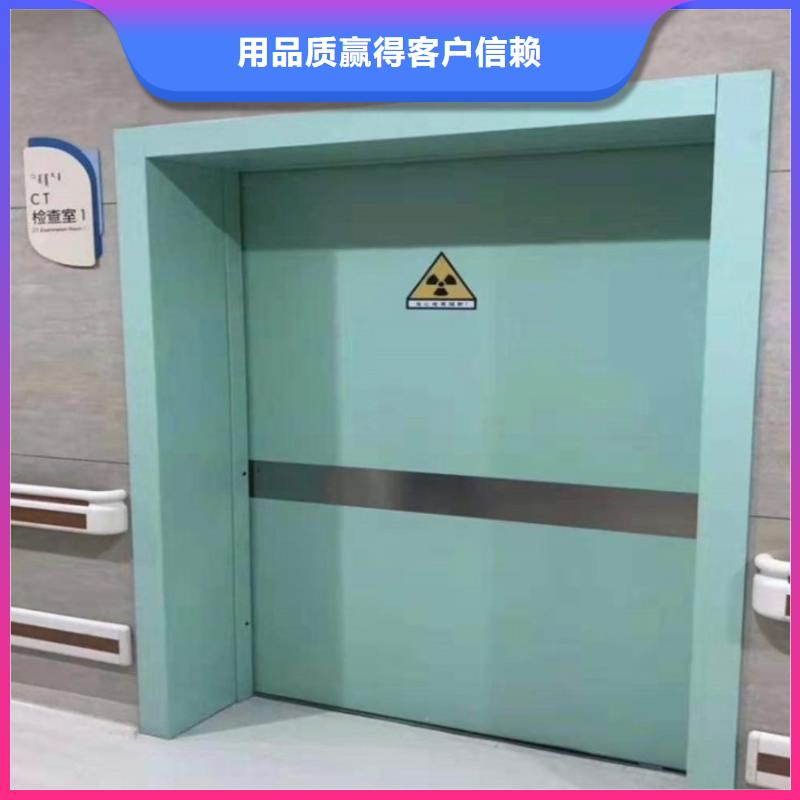 铅门手术室门客户信赖的厂家