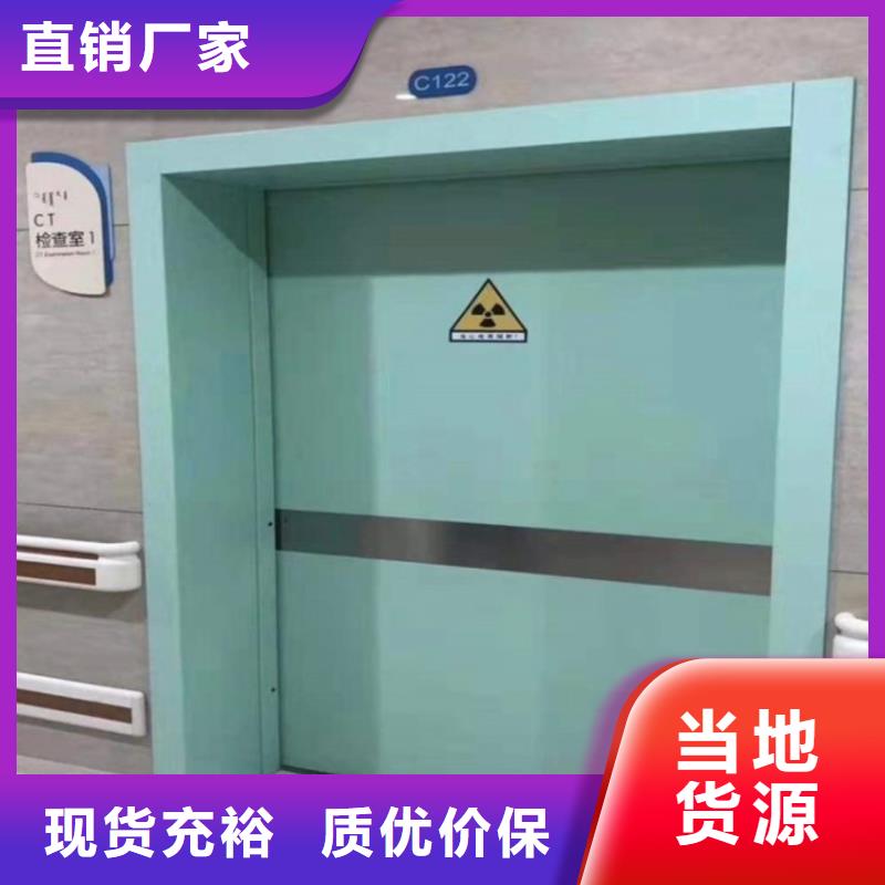 铅门医用铅防护门工期短发货快