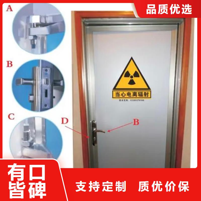 铅门推拉式铅门质量无忧