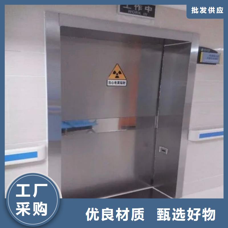 铅门射线防护门专业供货品质管控