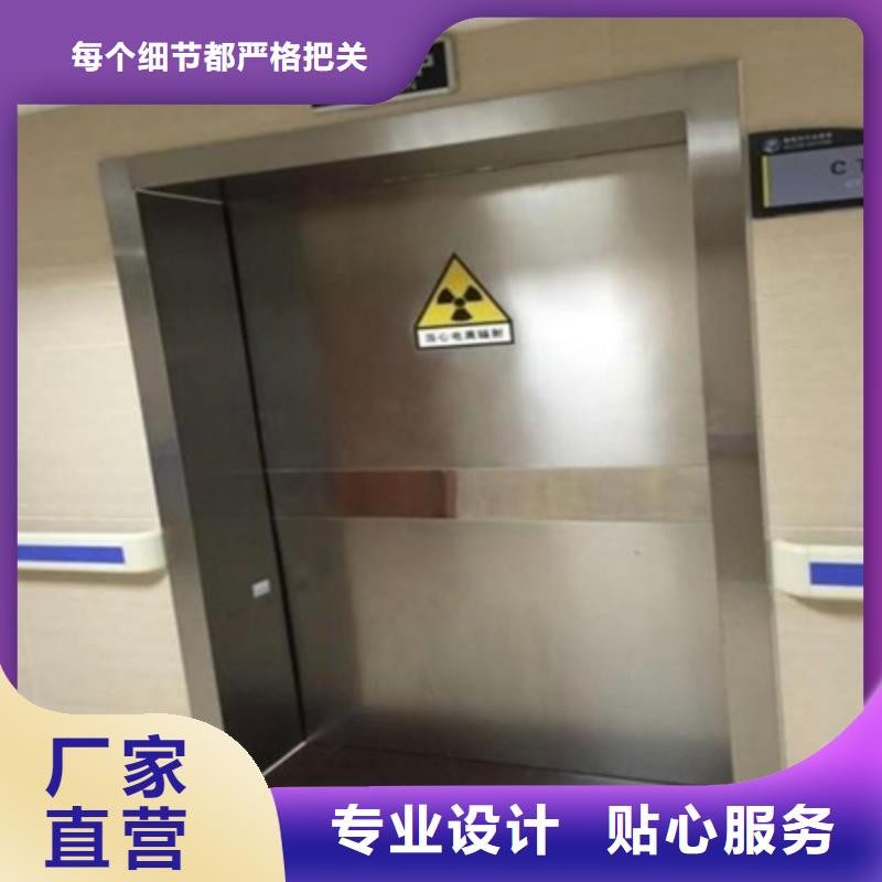 铅门医院防辐射铅门厂家质量过硬