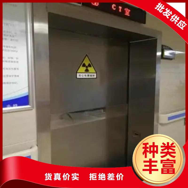 铅门手术室门客户信赖的厂家