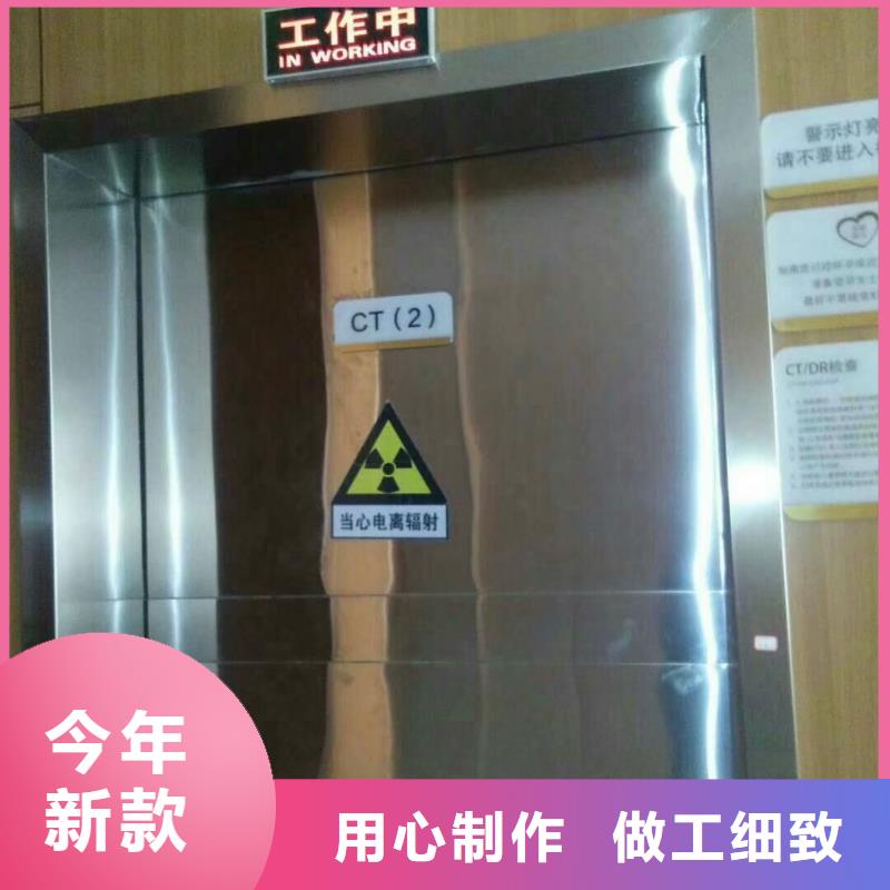 铅门推拉式铅门质量无忧