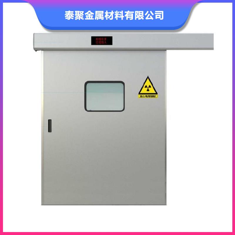 铅门推拉式铅门现货直发