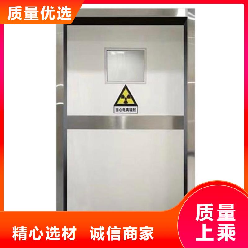铅门医用推拉门有口皆碑