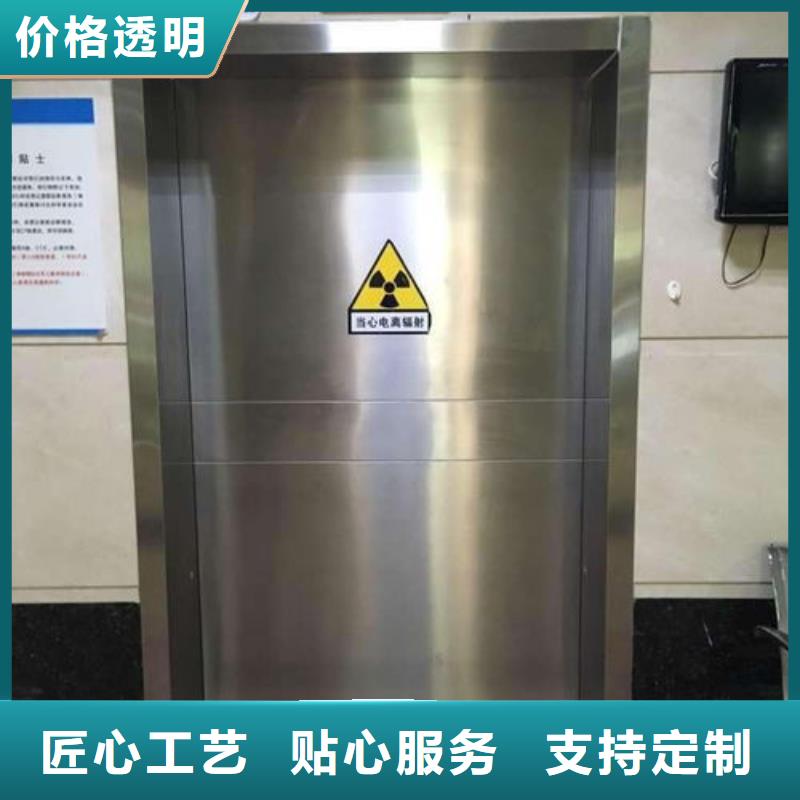 铅门医用推拉门有口皆碑