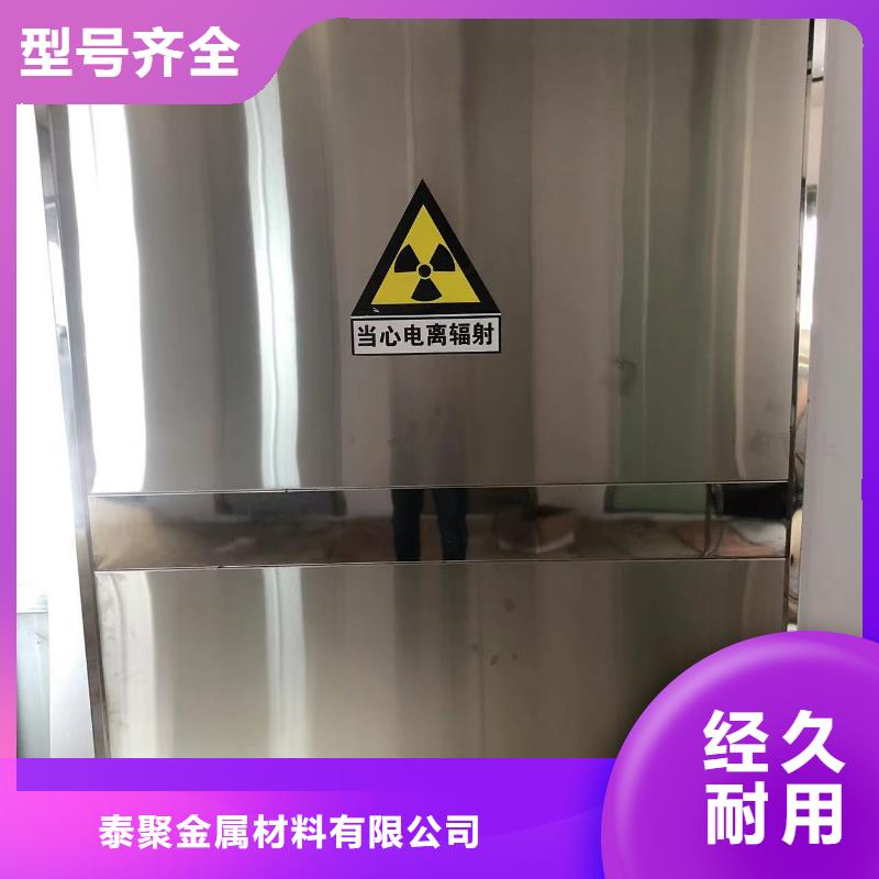 铅门_医疗铅门专注品质
