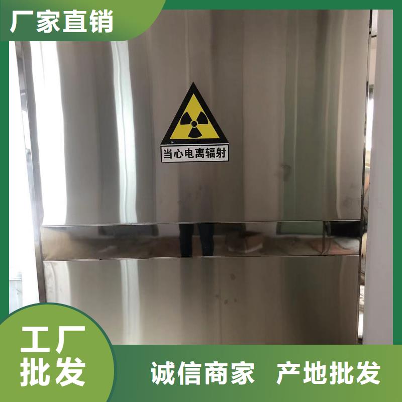 铅门-口腔铅门全新升级品质保障