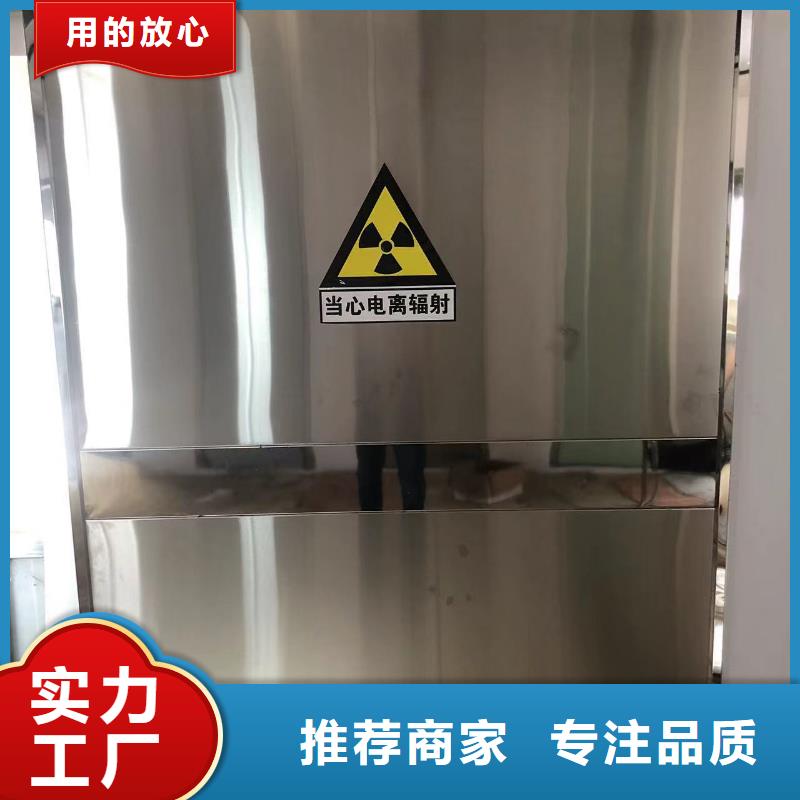 铅门工业探伤铅门优良材质