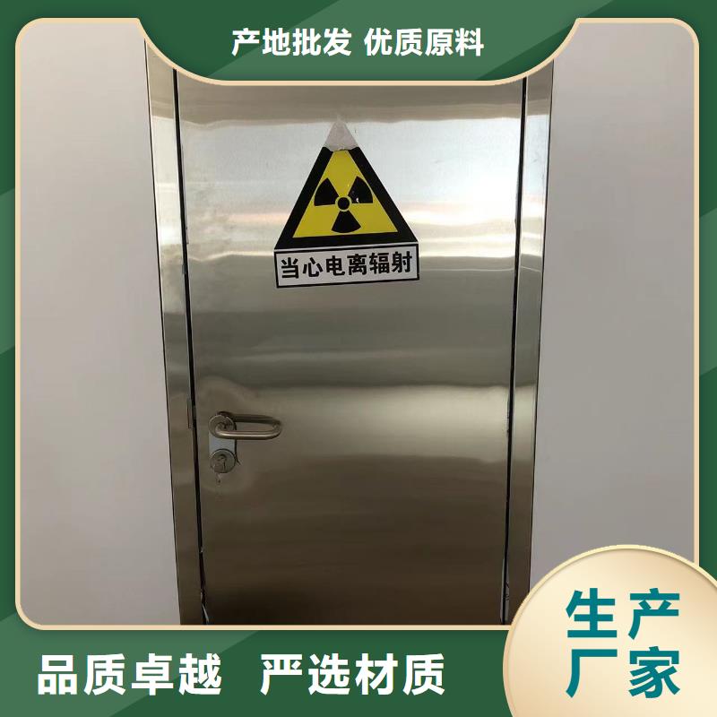 铅门_推拉铅门精挑细选好货