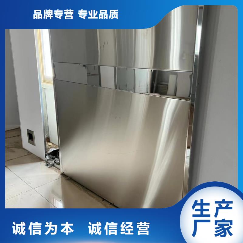 铅门_推拉铅门精挑细选好货