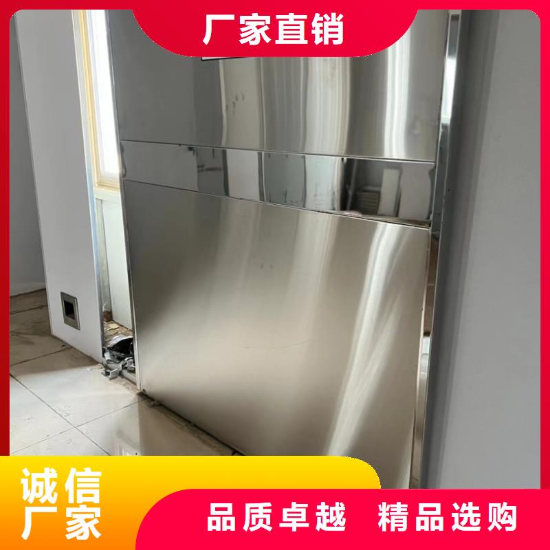 铅门防辐射推拉门质量优选