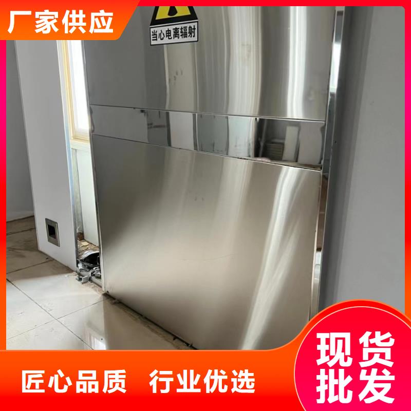 铅门_推拉铅门精挑细选好货