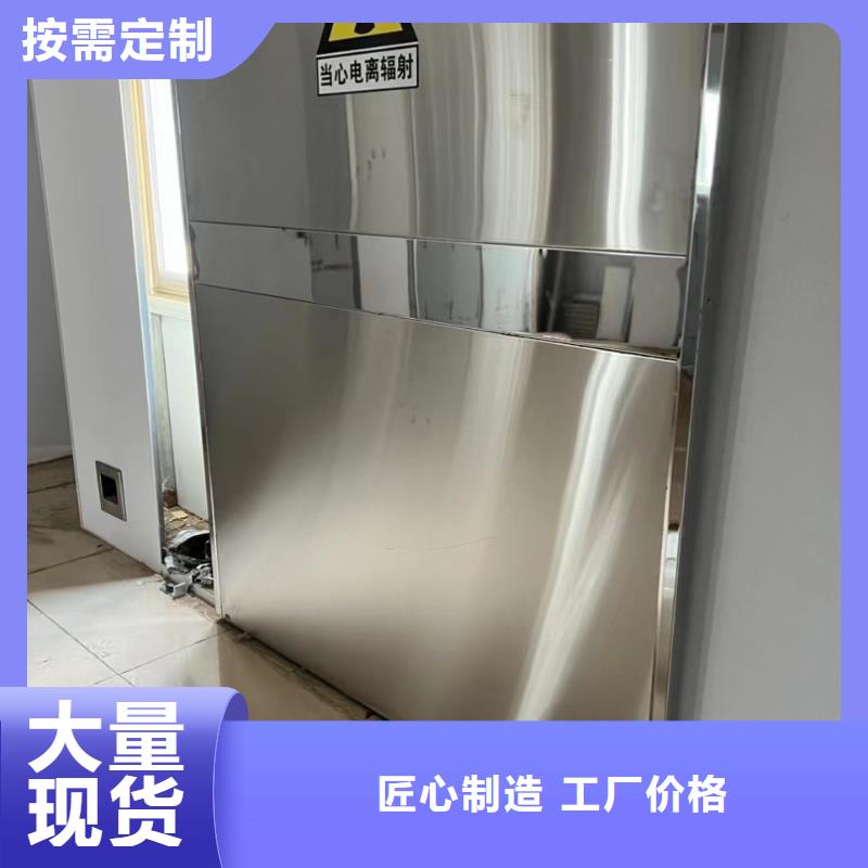 铅门-口腔铅门全新升级品质保障