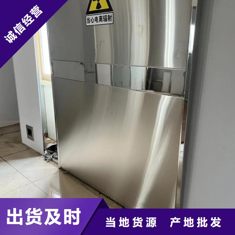铅门医院防辐射铅门厂家质量过硬