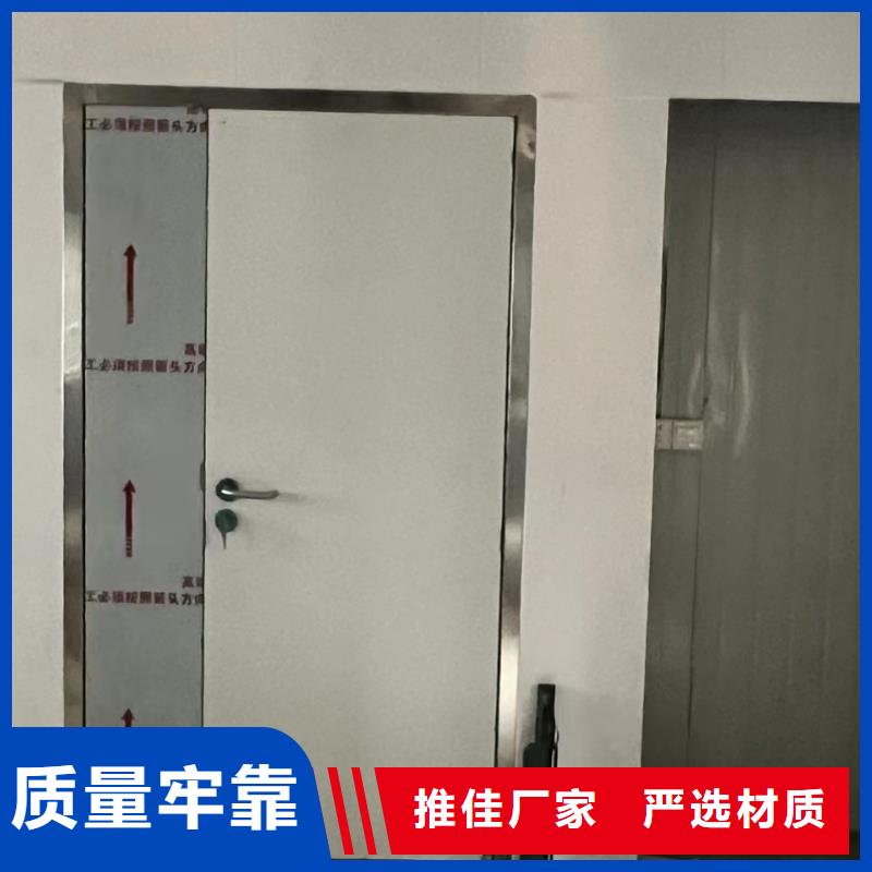 铅门推拉式铅门质量无忧