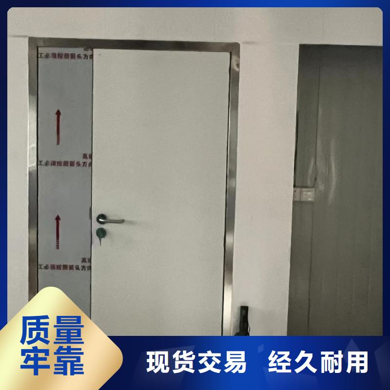 铅门_医疗铅门专注品质